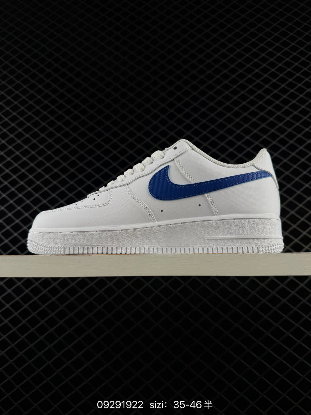 Nike AIR FORCE 1-IV5732